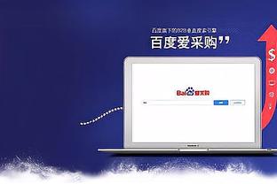 江南娱乐登录网站是什么
