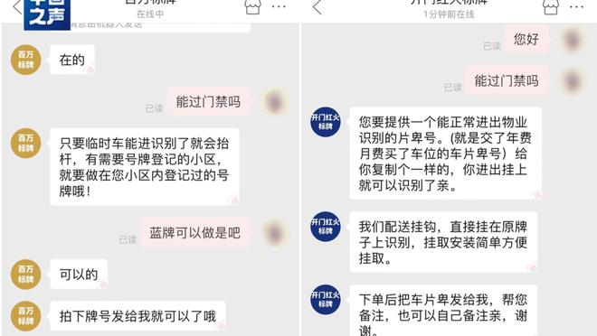 开云官方网站app下载安卓版