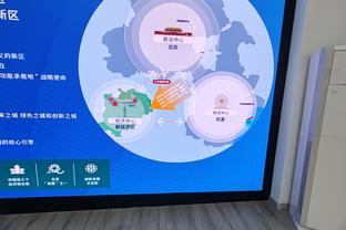 江南app平台下载官网安卓手机截图2