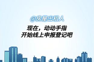 江南游戏中心官网首页截图3